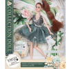 Emily 11.5 inch Fashion Classical Doll